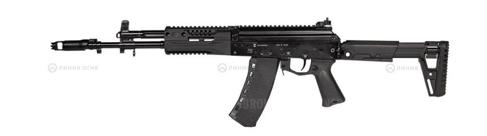 TR3 Gen.2 кал. 5,45х39