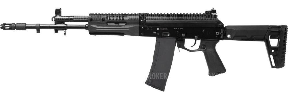 TR3 к.223 Rem