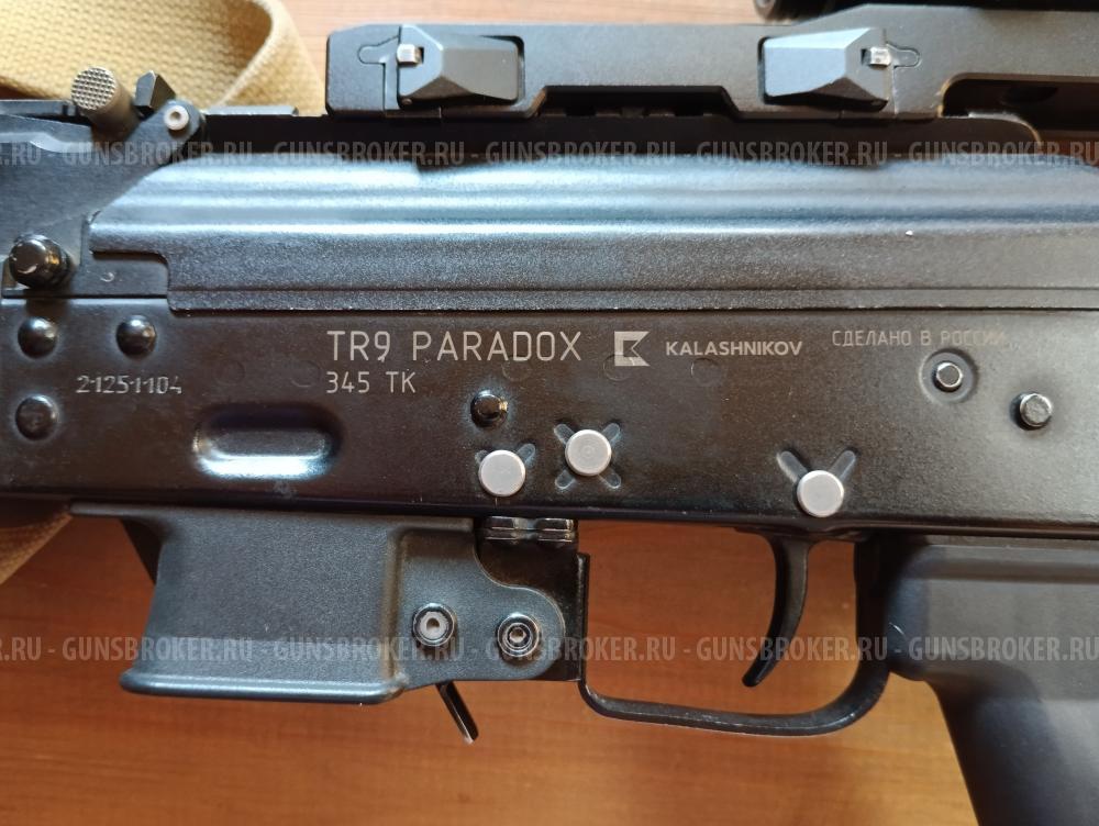 TR9 paradox 345