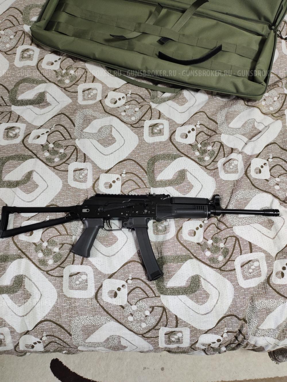 TR9 Paradox 345