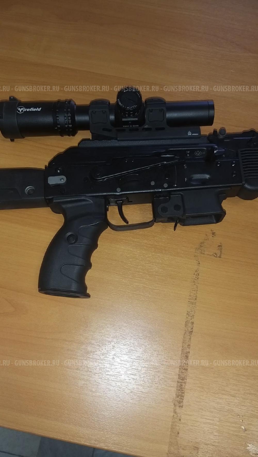 TR9 PARADOX 345ТК