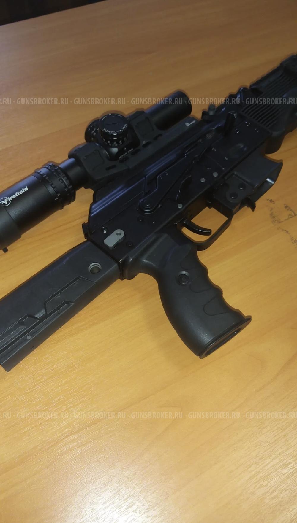 TR9 PARADOX 345ТК