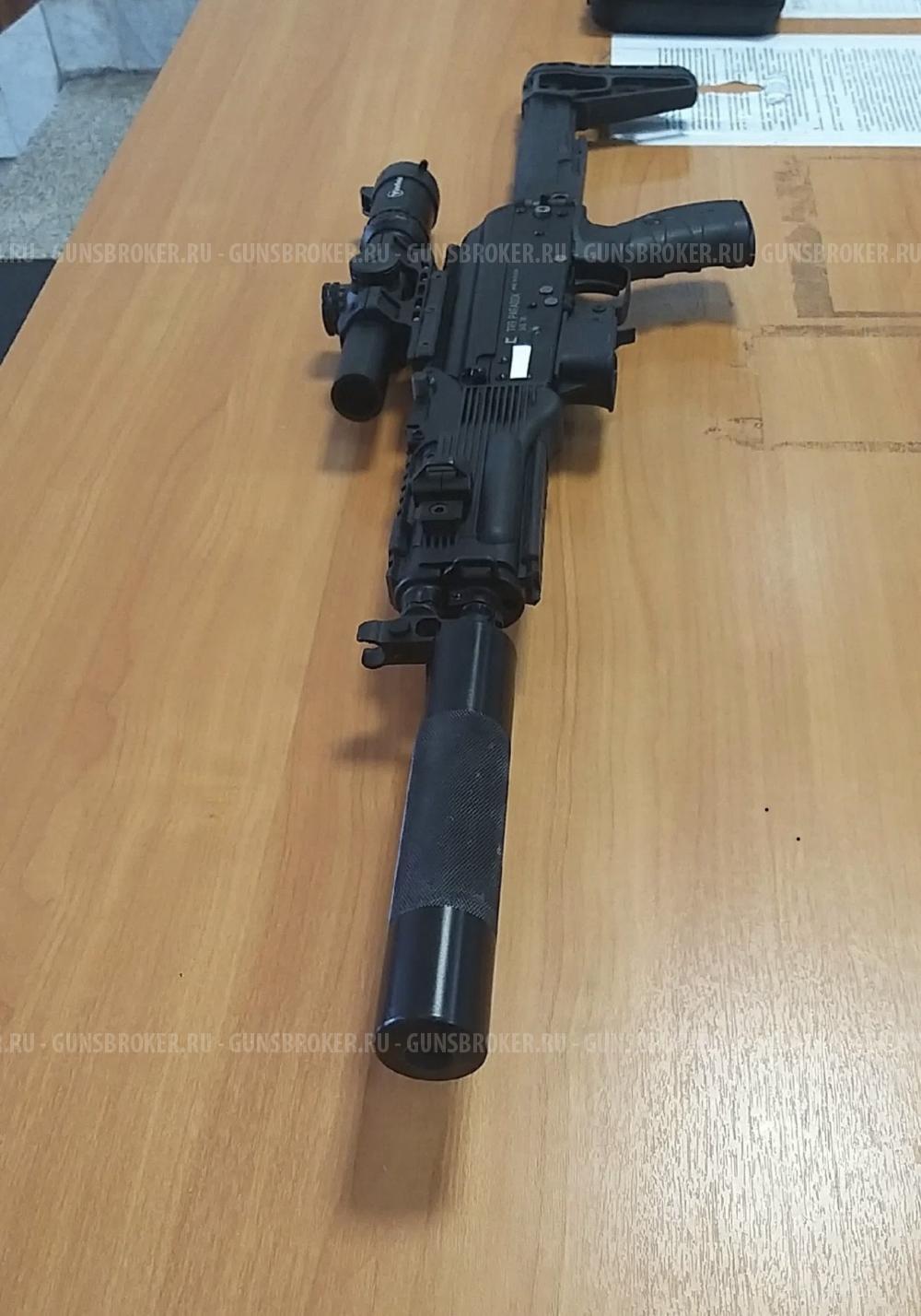 TR9 PARADOX 345ТК