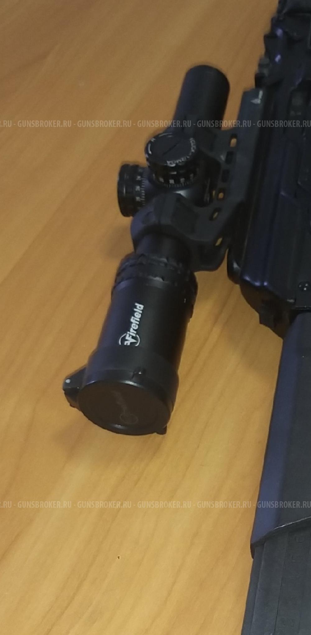 TR9 PARADOX 345ТК