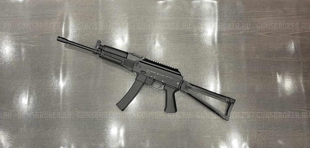 TR9 PARADOX к.345ТК (арт.051)  тел.+7495-175-75-75