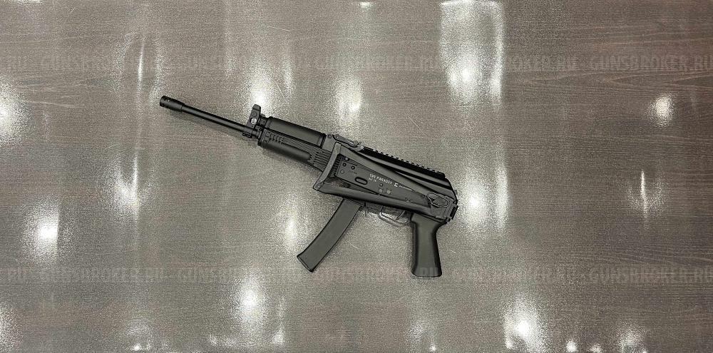 TR9 PARADOX к.345ТК (арт.051)  тел.+7495-175-75-75