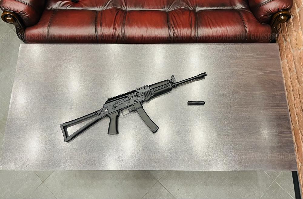 TR9 PARADOX к.345ТК (арт.781) тел.+7495-175-75-75