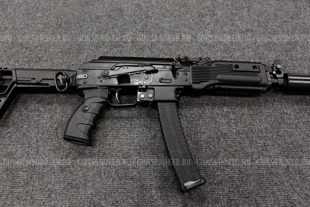 TR9 PARADOX, кал. 345 TK