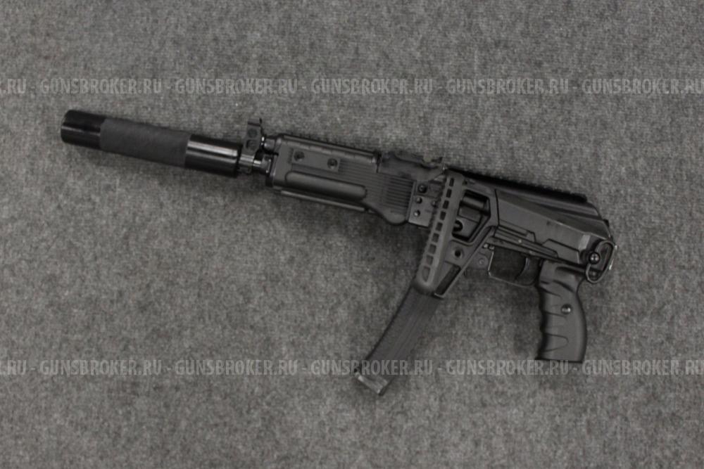 TR9 PARADOX, кал. 345 TK