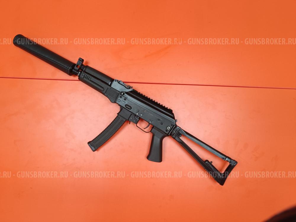 TR9 PARADOX кал. 345TK