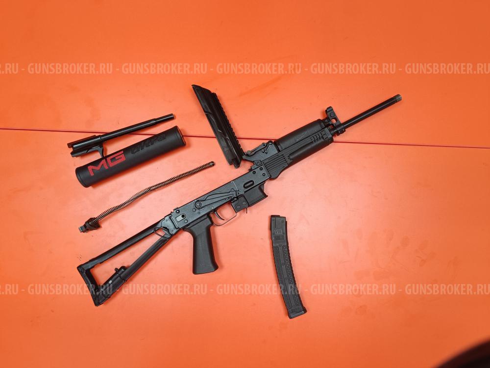 TR9 PARADOX кал. 345TK