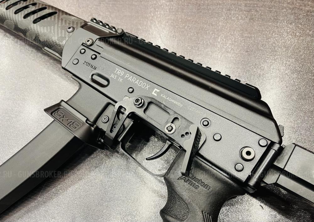 TR9 Paradox кал.345ТК  (арт.636)  тел.+7495-175-75-75