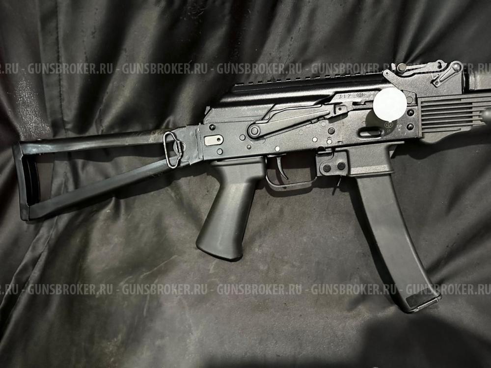 TR9 Paradox, кал.345ТК
