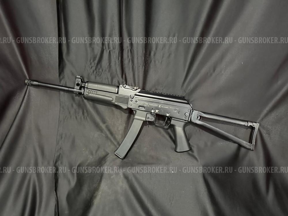 TR9 Paradox, кал.345ТК