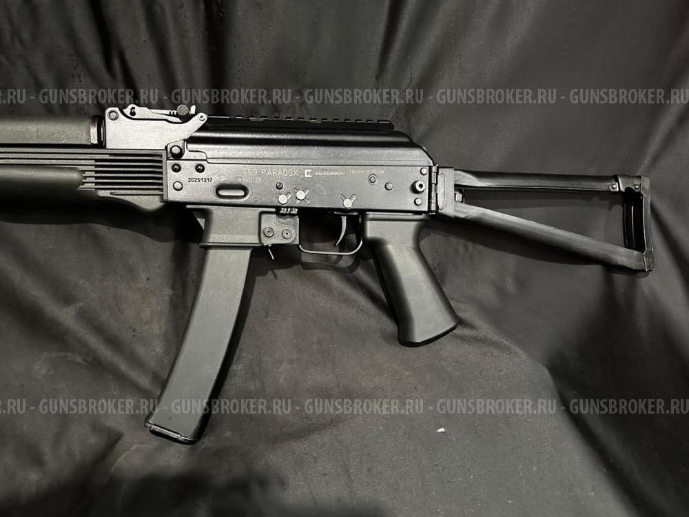TR9 Paradox, кал.345ТК