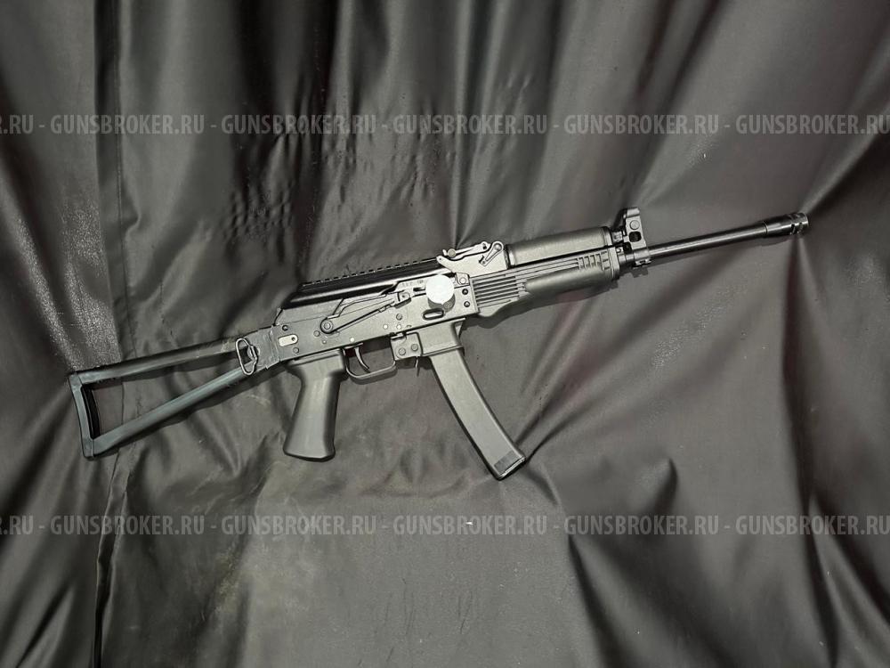 TR9 Paradox, кал.345ТК
