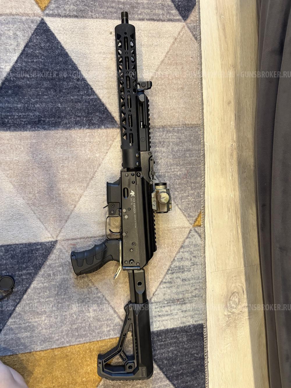 TR9 Paradox