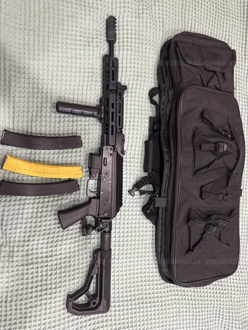 TR9 paradox 