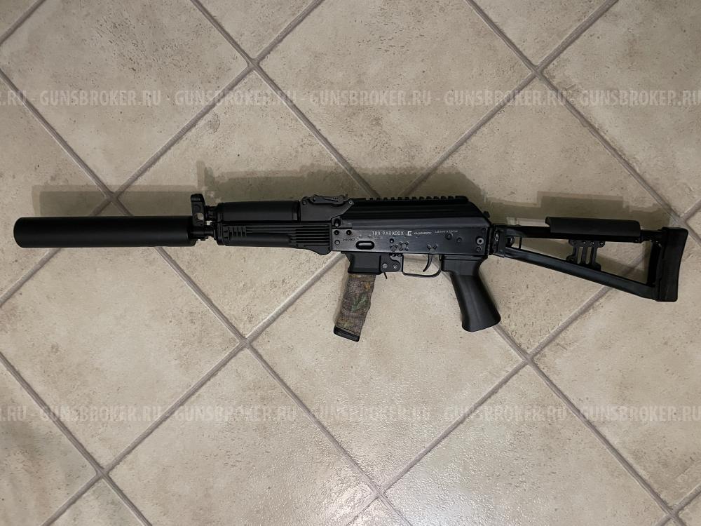 Tr9 Сайга у которой получилось