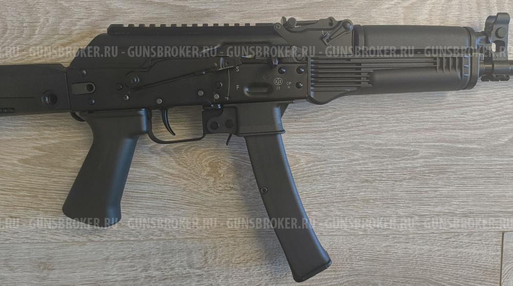 TR9S 345TK