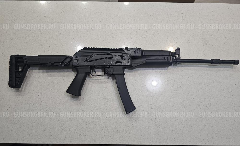 TR9S 345ТК 367мм, гладкий ствол, после 2х лет стажа