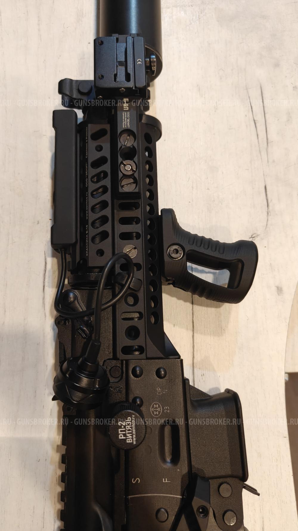 TR9S 345TK Paradox
