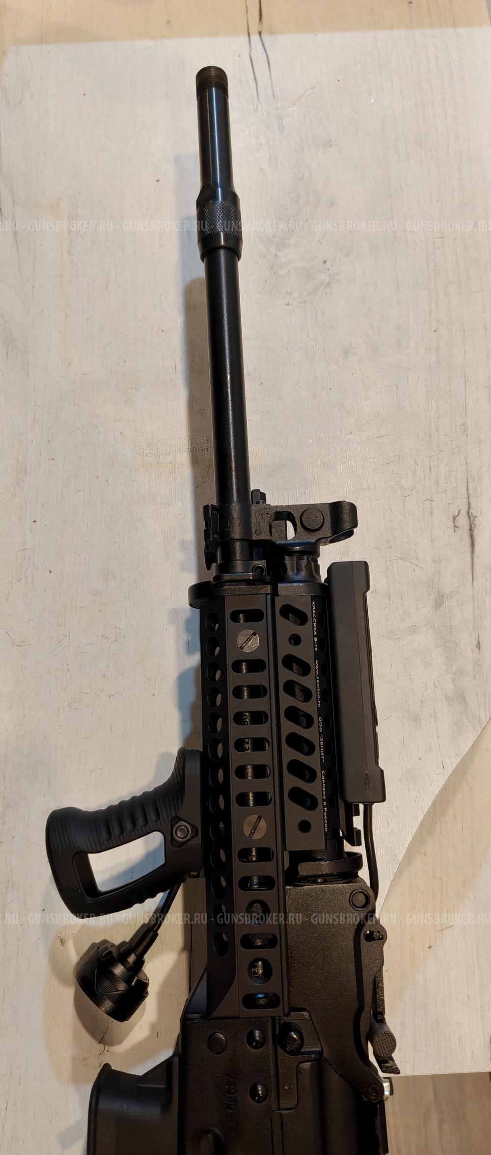 TR9S 345TK Paradox