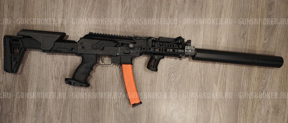 TR9S 345TK Paradox