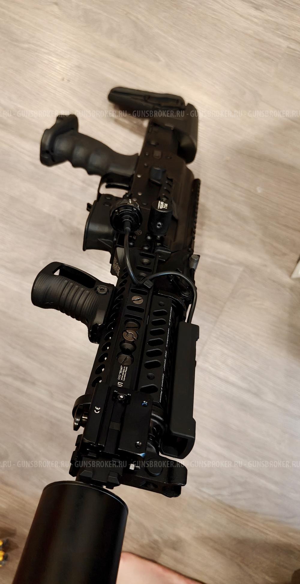 TR9S 345TK Paradox