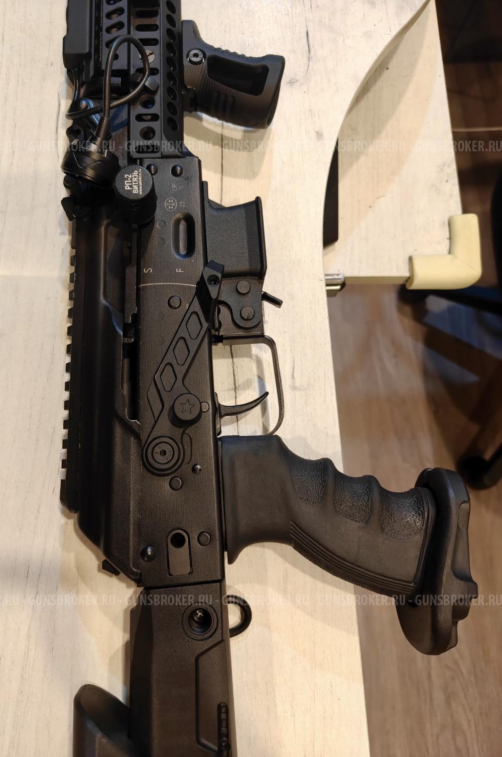 TR9S 345TK Paradox
