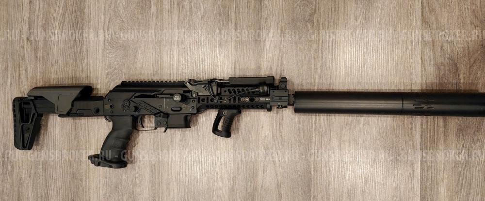 TR9S 345TK Paradox
