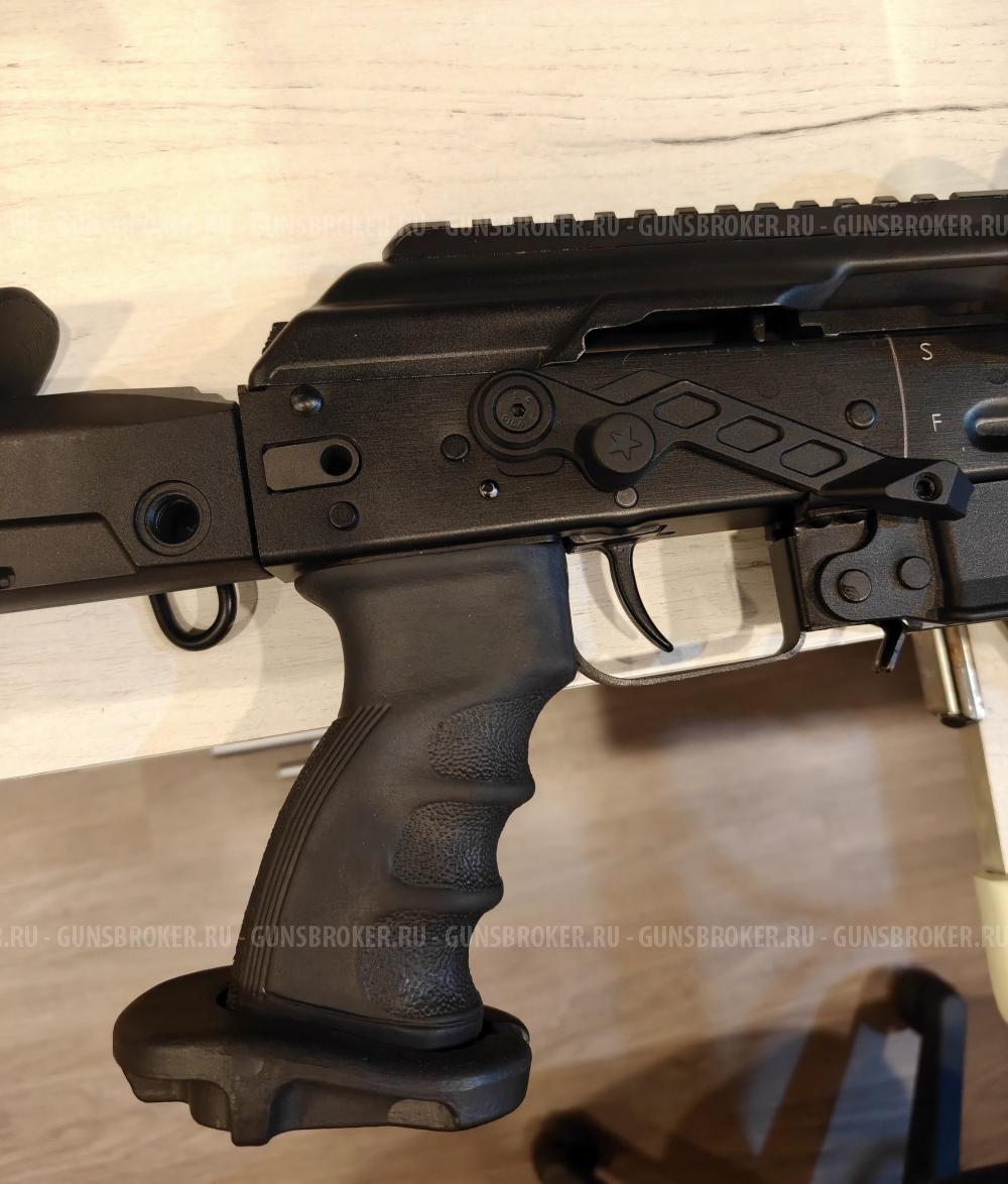 TR9S 345TK Paradox