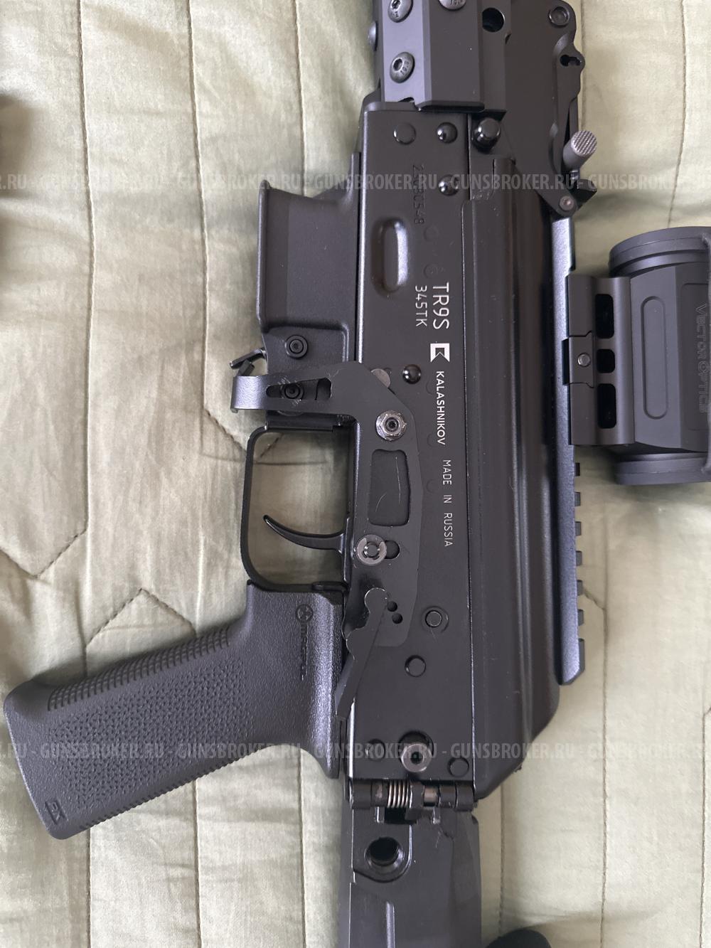 TR9S 345TK c насадкой парадокс по гладкой лицензии 2 года стаж