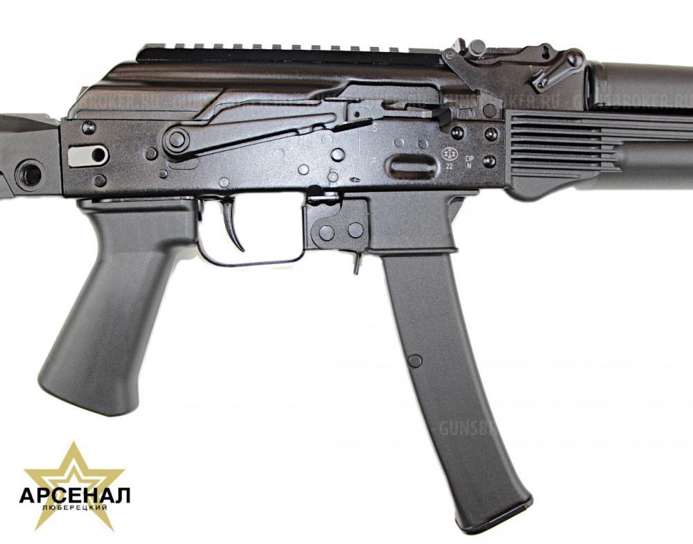 TR9S 345ТК КОНЦЕРН КАЛАШНИКОВ. Ружьё приобретается по гладкой при наличии двухлетнего стаж