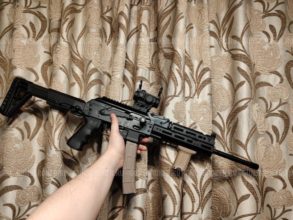 TR9S 345ТК