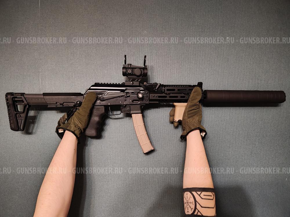 TR9S 345ТК