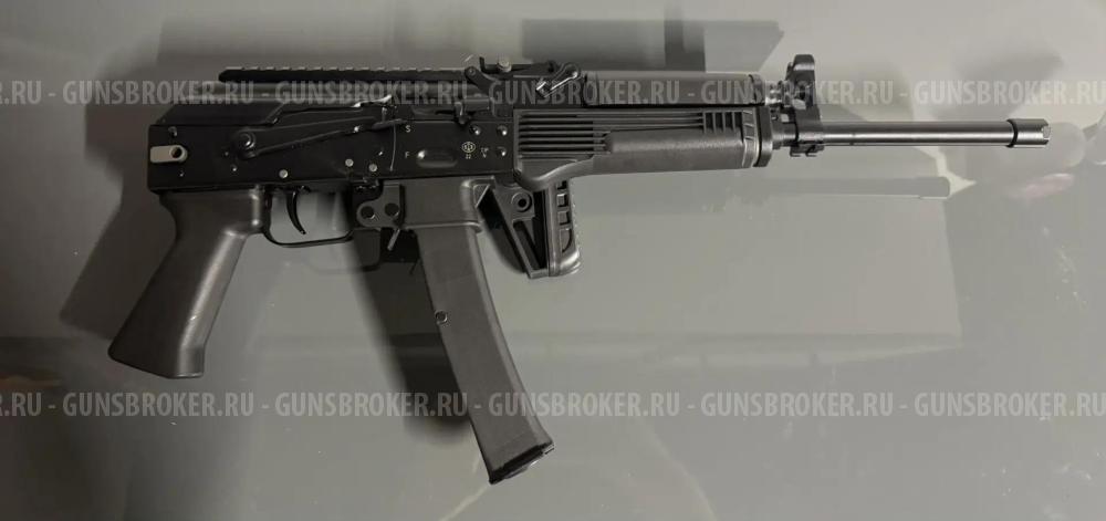TR9S 345TKM гладкоствольный