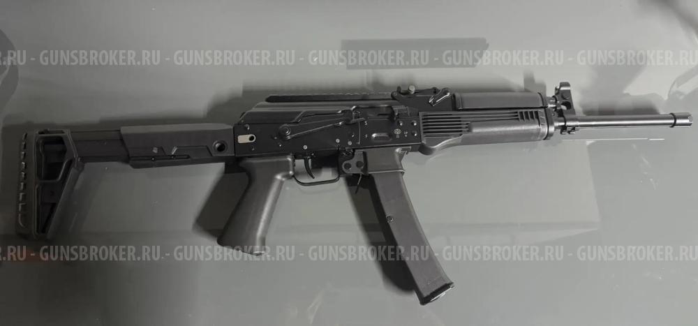 TR9S 345TKM гладкоствольный