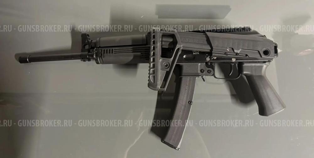 TR9S 345TKM гладкоствольный