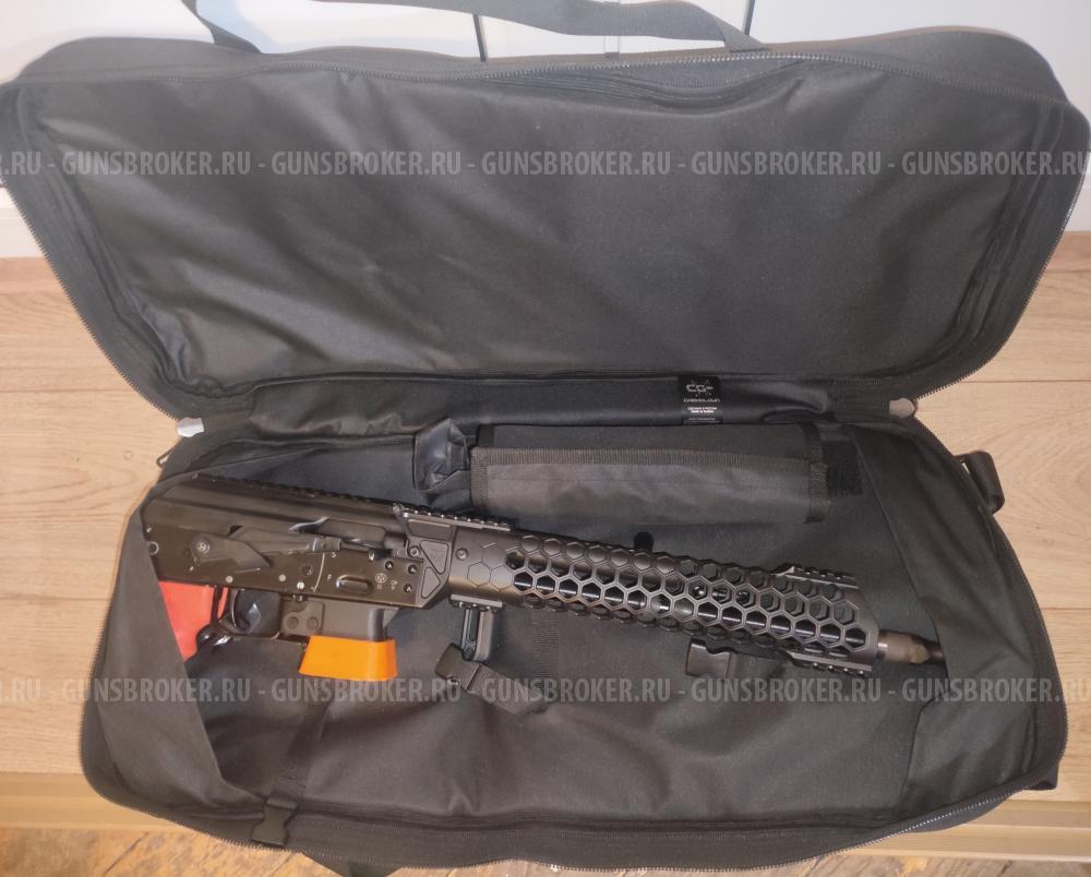 TR9S (гладкоствольное)