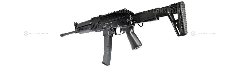 TR9S кал. 345 ТК