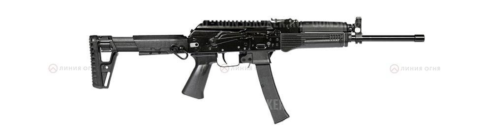 TR9S кал. 345 ТК