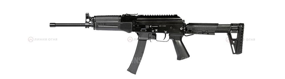 TR9S кал. 345 ТК