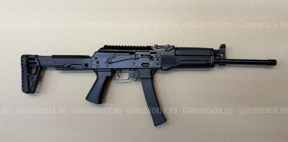 TR9S кал.345ТК