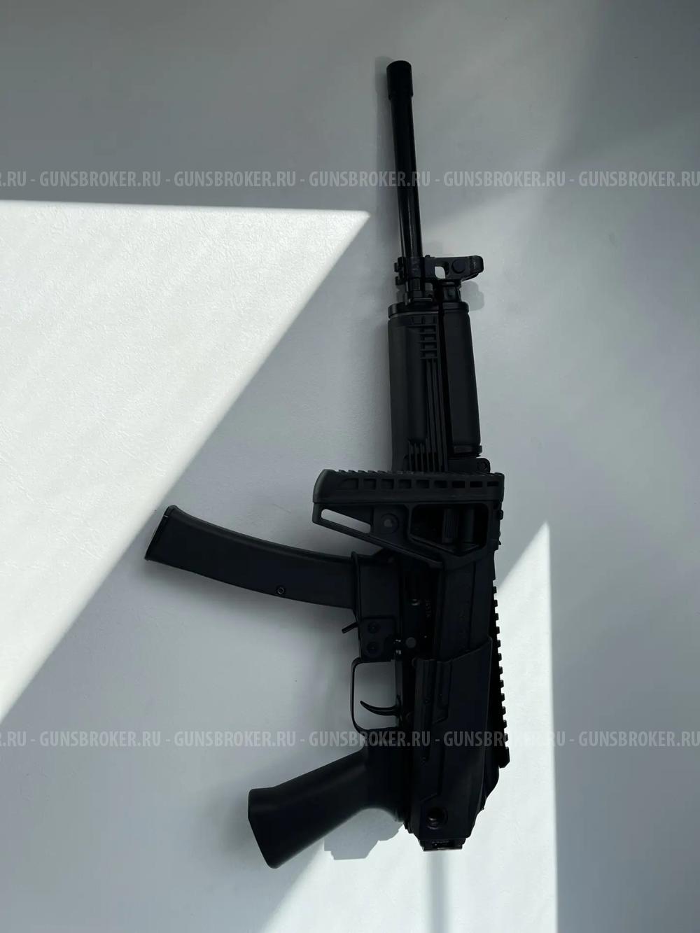 TR9S кал.345ТК