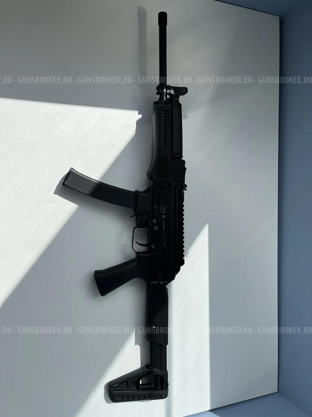 TR9S кал.345ТК