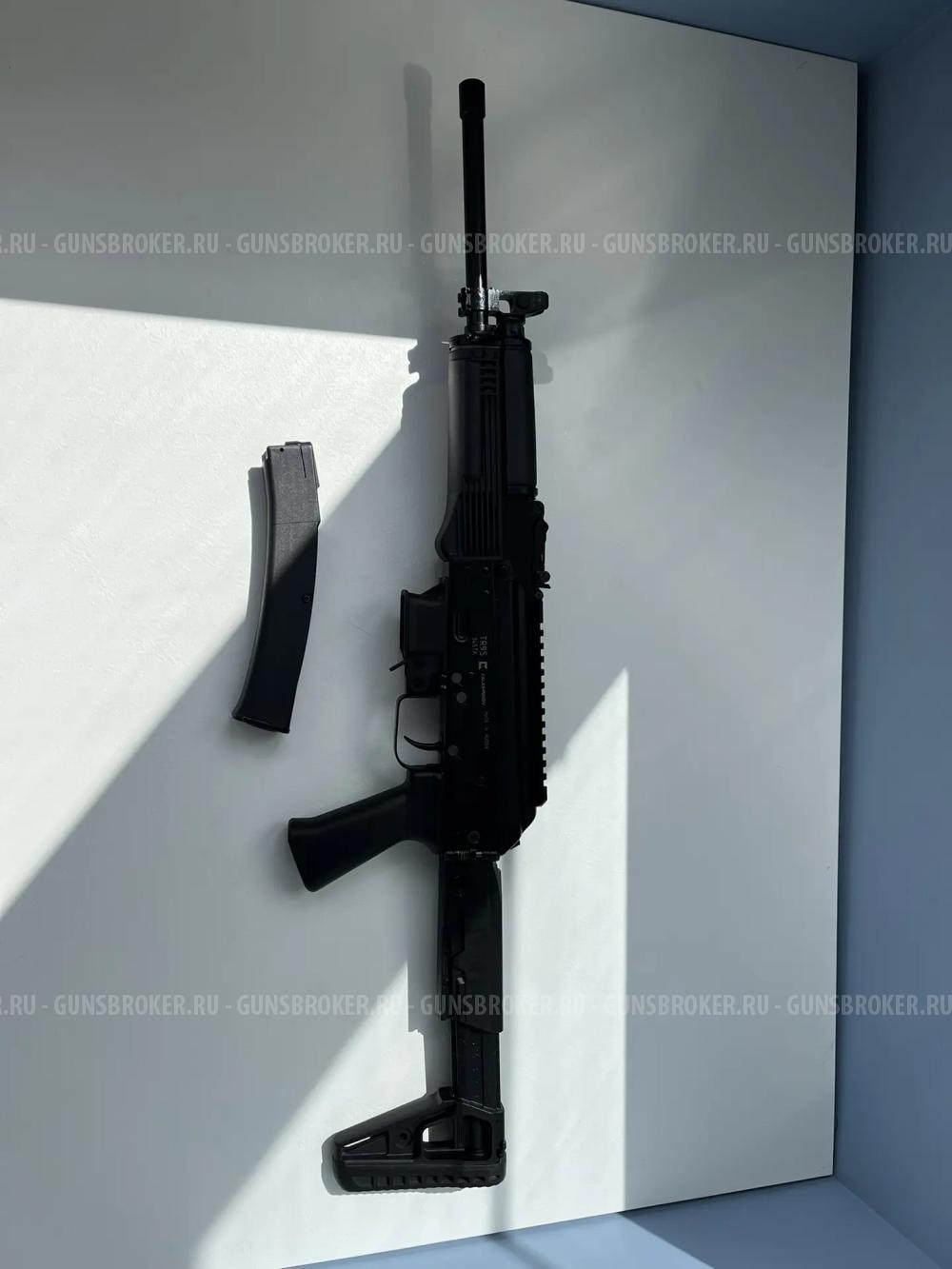 TR9S кал.345ТК