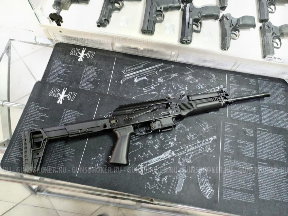 TR9S, кл. 345ТК НОВОЕ