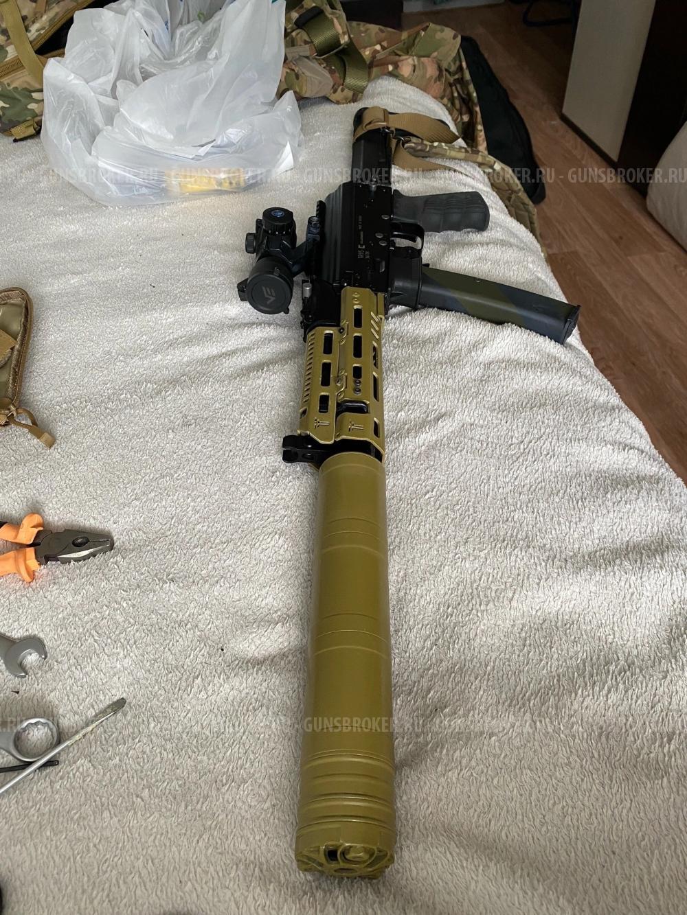 TR9S