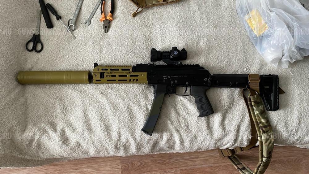 TR9S